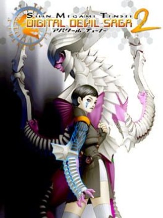 Shin Megami Tensei: Digital Devil Saga 2 Game Cover
