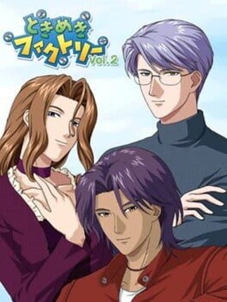 Tokimeki Factory Vol.2 Game Cover