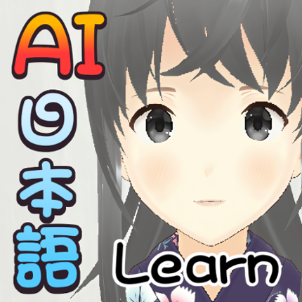 AI Japanase Friends Game Cover