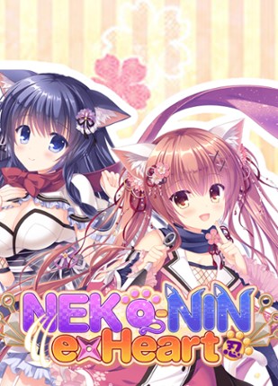 NEKO-NIN exHeart Game Cover