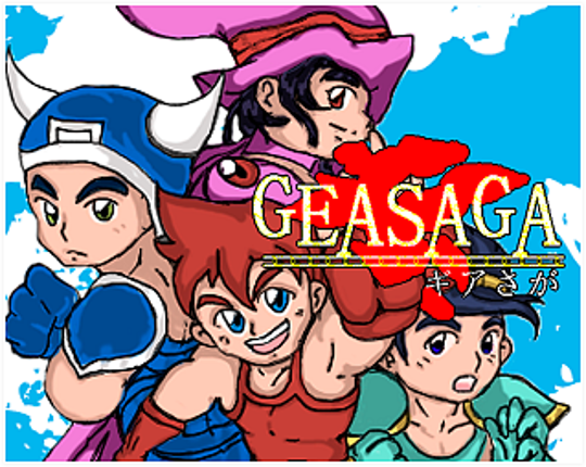 GeaSaga Game Cover