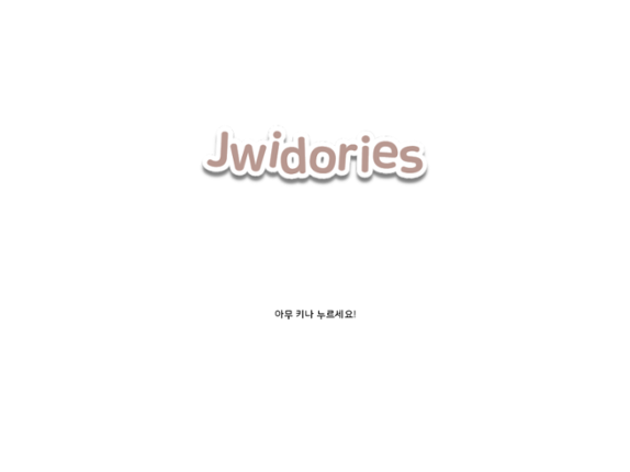 Jwidories Game Cover