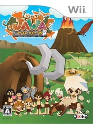 Jawa: Mammoth to Himitsu no Ishi Game Cover