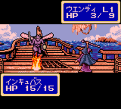 Shining Force Gaiden: Ensei Jashin no Kuni e Image