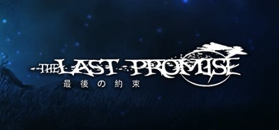 The Last Promise Image