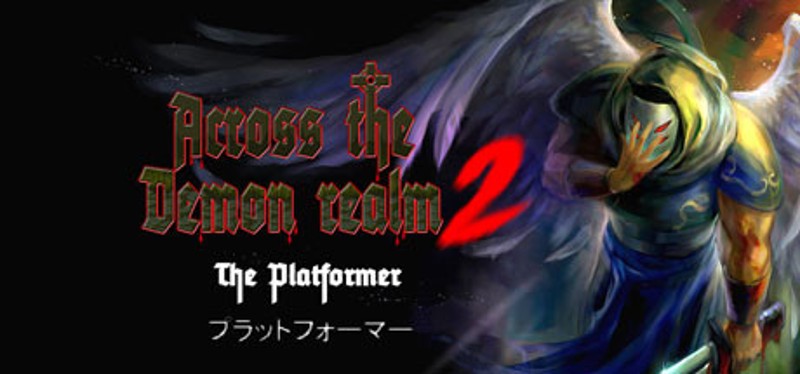 Across the demon realm 2 Game Cover