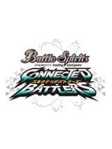 Battle Spirits: Connected Battlers Image