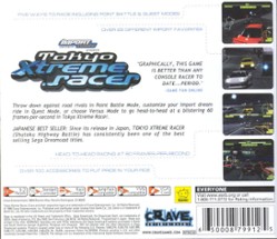 Tokyo Xtreme Racer Image