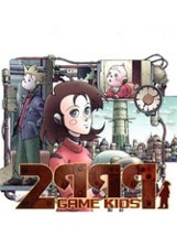 2999 Game Kids Image