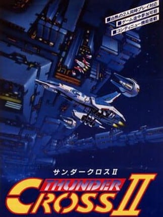 Thunder Cross II Game Cover