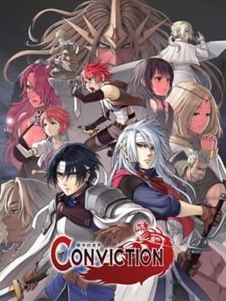 Yanzhong de Shijie: Conviction Game Cover