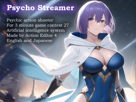 Psycho Streamer 3pg Game Cover