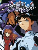 Neon Genesis Evangelion: 1st Impression Image