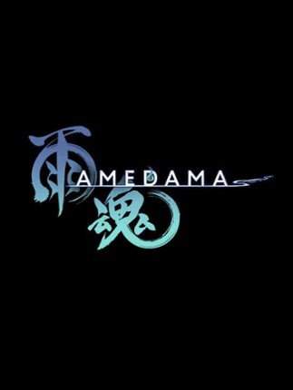 AMEDAMA Game Cover