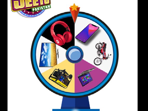 Spin Wheel Prize Game Cover