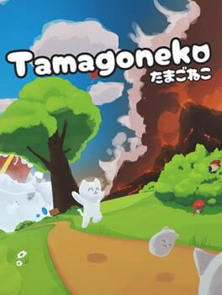 Tamagoneko Game Cover