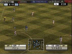 International Superstar Soccer 2 Image