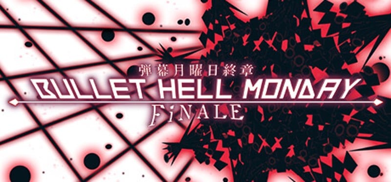 Bullet Hell Monday Finale Game Cover