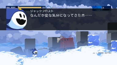 Shin Megami Tensei: Synchronicity Prologue Image