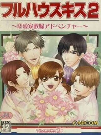 Full House Kiss 2 Game Cover