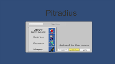 [RU] Pitradius Image