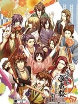 Hakuoki Yuugiroku Taishitachi no Daienkai Image