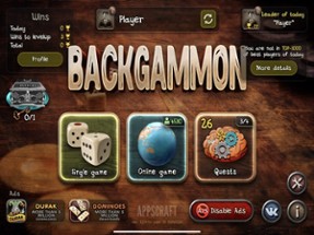 Backgammon Elite HD Image