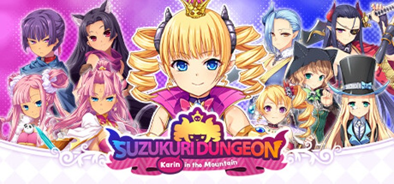 Suzukuri Dungeon: Karin in the Mountain Game Cover