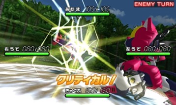 Medarot 8: Kabuto Version Image