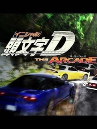 Initial D: The Arcade Game Cover