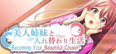 Becoming Your Beautiful Cousin Image