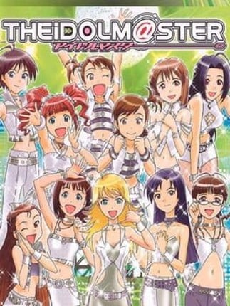 The Idolmaster Game Cover