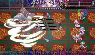 Touhou Genso Maroku Image