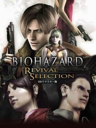 Biohazard Revival Selection Game Cover