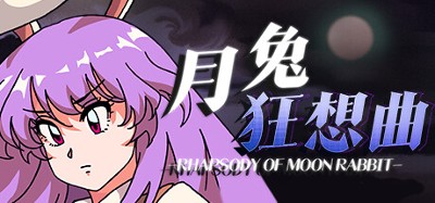 RHAPSODY OF MOON RABBIT Image