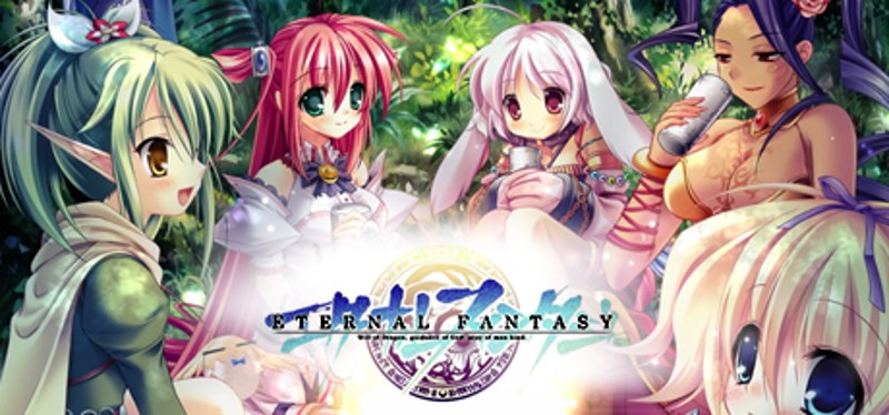 Eternal Fantasy Game Cover