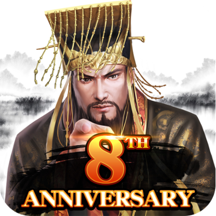 Three Kingdoms:Overlord Game Cover