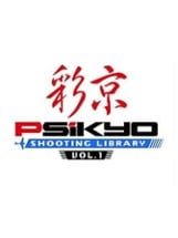 Psikyo Shooting Library Vol. 1 Image