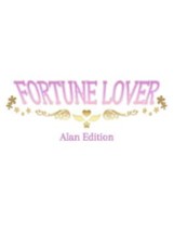 Fortune Lover Trial Version: Alan Edition Image