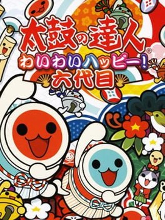 Taiko no Tatsujin: Wai Wai Happy! Rokudaime Game Cover