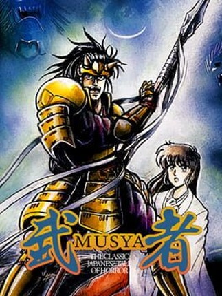 Musya: The Classic Japanese Tale of Horror Game Cover