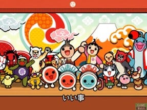 Taiko no Tatsujin: Wai Wai Happy! Rokudaime Image