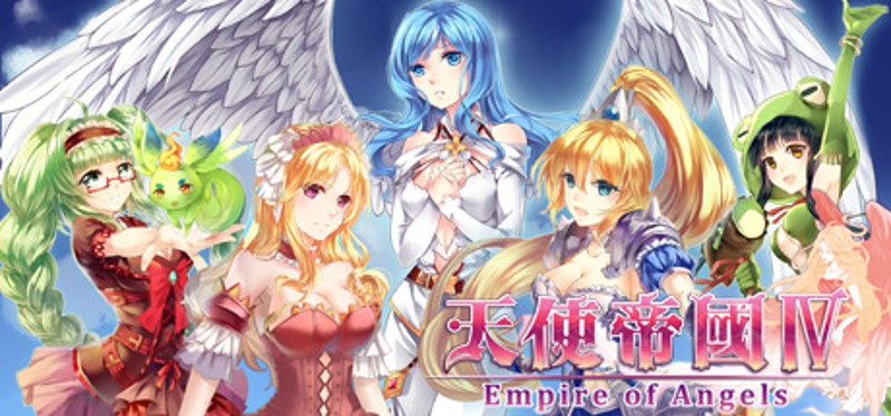 Empire of Angels IV Game Cover