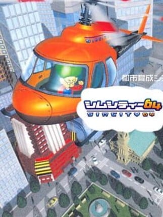 SimCity 64 Game Cover