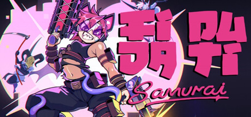 Fida Puti Samurai Game Cover