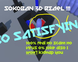 (April Fools) Sokoban 3D !!! Image