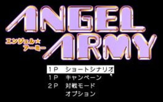 Angel Army Game Cover