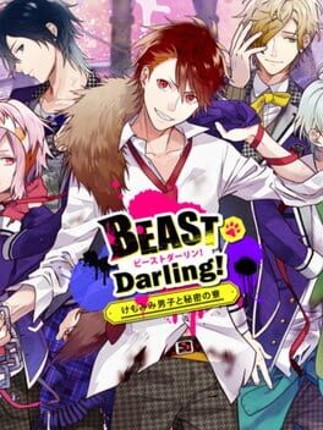 Beast Darling!: Kemomimi Danshi to Himitsu no Ryou Game Cover