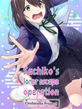 Sachiko's Loner Escape Operation Image