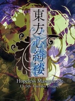 Touhou Shinkirou: Hopeless Masquerade Game Cover